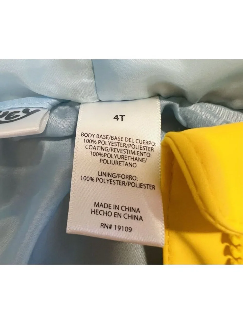 Imagikids Bluey Toddler Unisex Zip Up Raincoat 4T Waterproof Hooded Yellow NWT